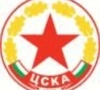 CSKA Sofia verliest, scheidsrechter geschorst