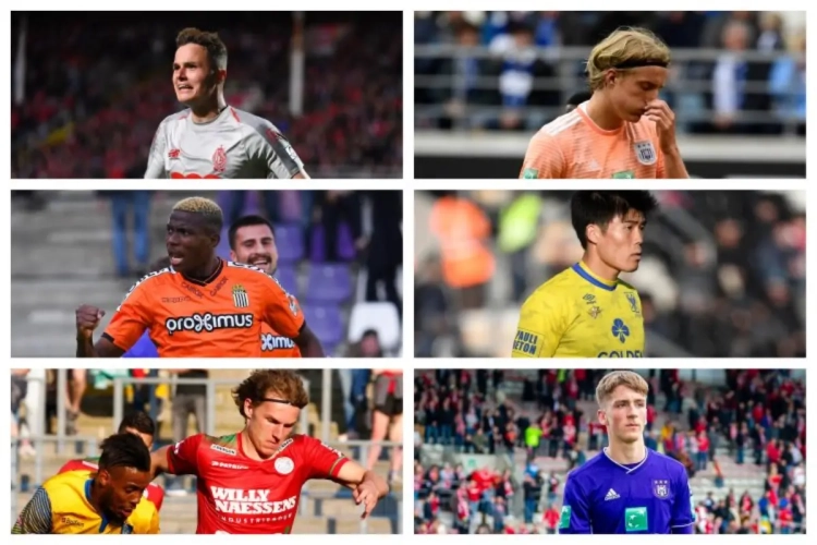 STEM voor onze trofeeën van het seizoen: Wie was voor u de beste belofte van het afgelopen seizoen?