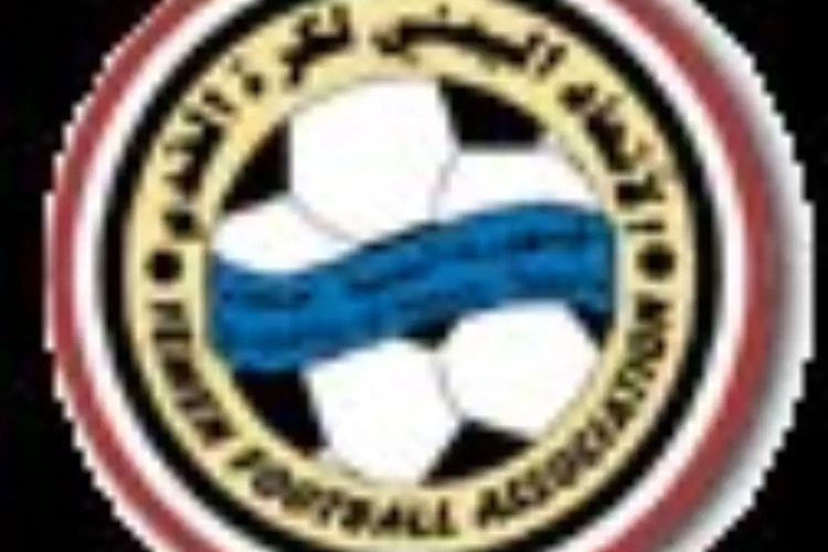 Jemen haalt een Portugese coach