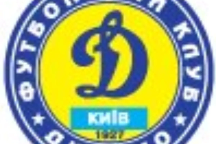 Dynamo Kiev haalt goudhaantje Guilherme 